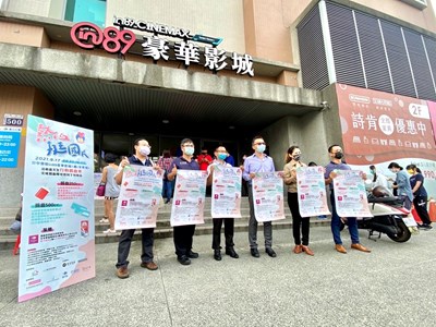 中市「捐熱血挺國片」 捐血袋數逾200袋