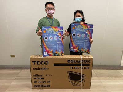 頭獎得主(右)親臨領獎