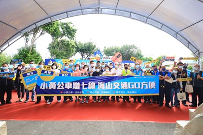 台中再新增7條小黃公車路線 盧市長:提升全市交通服務能量