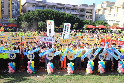 童綜合醫院50歲生日 盧市長:感謝守護市民健康