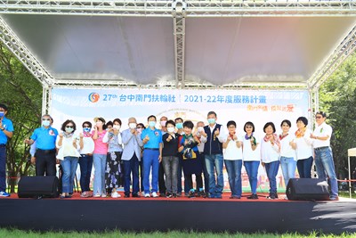 南門扶輪社公益慈善助街友 盧市長:集結愛心溫暖社會