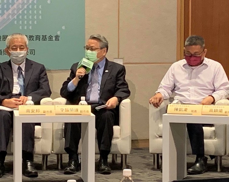 02 令狐副市長出席2021產業園區發展政策高峰論壇交流1