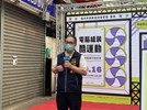 電子街商圈-酷城市墊腳石 電腦組裝酷運動 - 謝公耀專門委員致詞