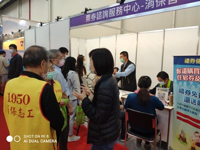 適逢ATTA台中國際旅展,台中市法制局長李善植也再次提醒消費者,購買住宿券或餐券等禮券時,應注意禮券上是否記載自銷售日起至少1年以上的履約保證