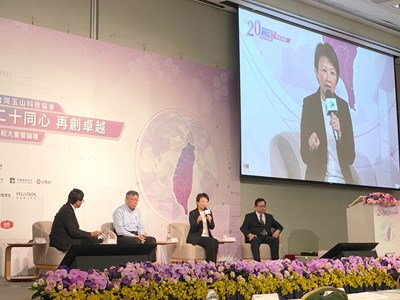 盧市長分享台中智慧城市三大理念:應用、開放及執行力