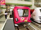 搭中捷遊購台中！ 台中購物節彩繪捷運列車今亮相 - 彩繪列車!!