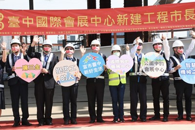 盧市長至會展中心視察