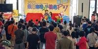 05 表演節目2