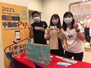 07 現場消費民眾