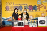 10 現場抽獎2