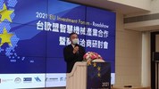 02 台歐盟智慧機械產業合作暨商機洽商研討會-黃國榮副市長致詞