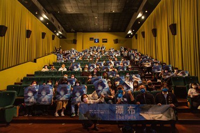 11項金馬入圍! 電影《瀑布》台中特映傳遞疫後溫暖