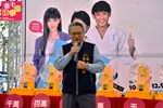 中區嘉年華 鐵道市集 - 台中市令狐榮達致詞