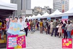 中區嘉年華 鐵道市集 - 鐵道市集