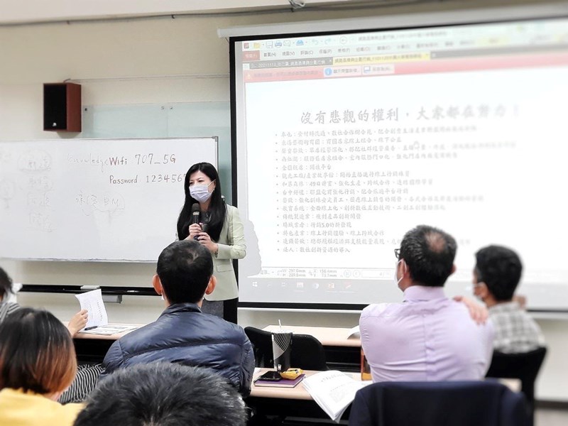 03 柳婉郁副院長致詞