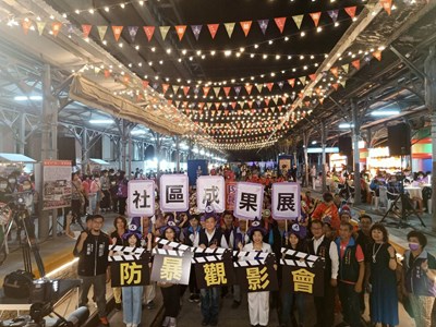 中市首創防暴數位教材 傳遞防暴零距離