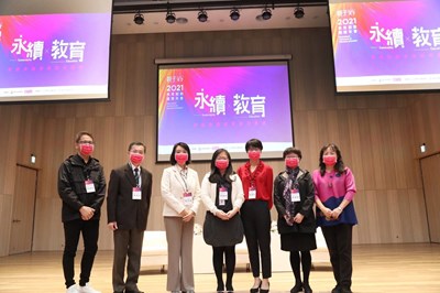 感受世界的脈動 台中市創新教育國際論壇登場