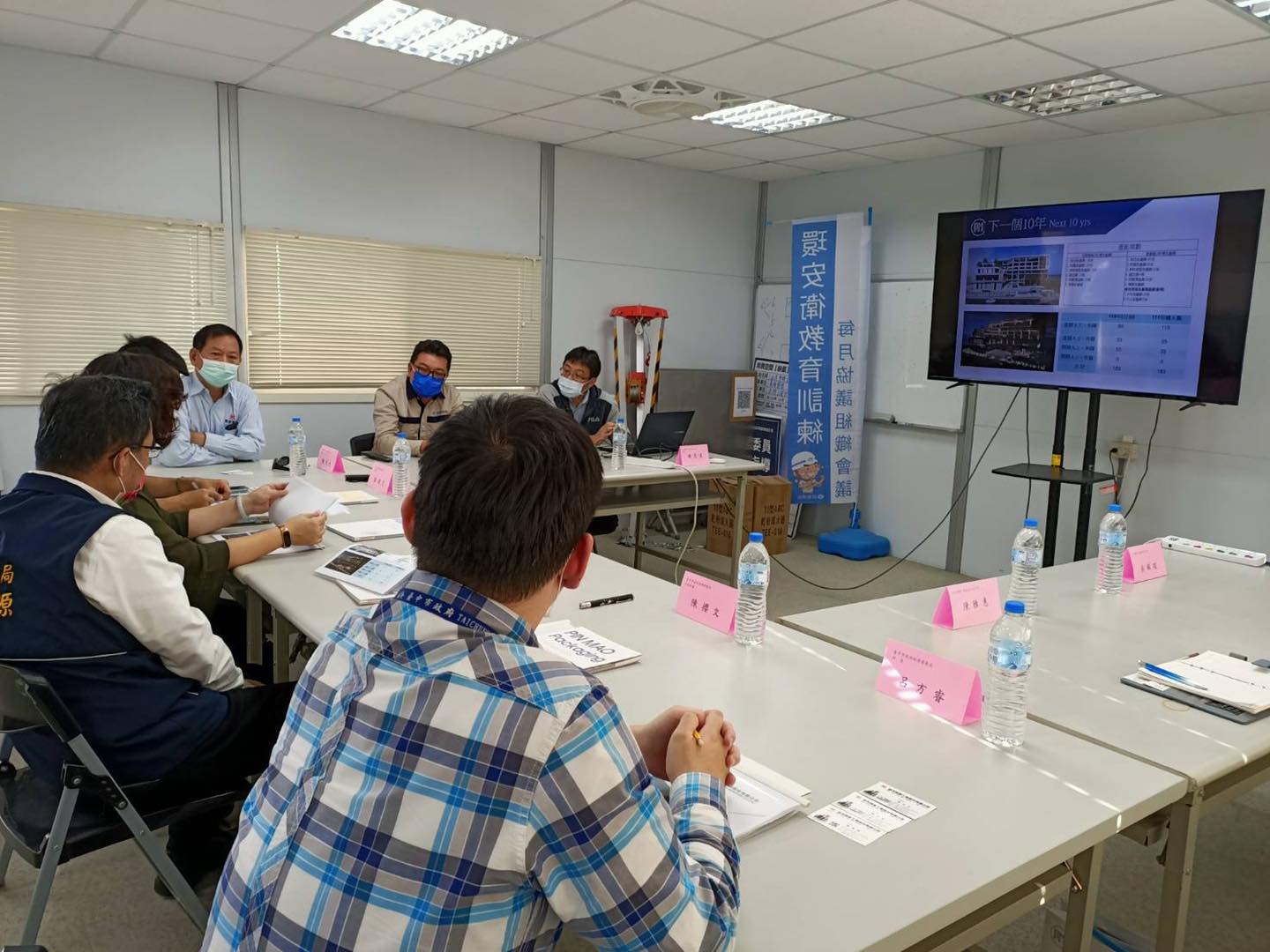 臺中市政府經濟發展局-活動相簿-110年12月7日投資臺中訪廠系列--品茂塑膠