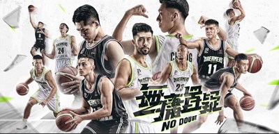 P. LEAGUE+賽季12月11日起台中登場 夢想家主場首戰迎接滿場球迷(福爾摩沙台新夢想家提供)