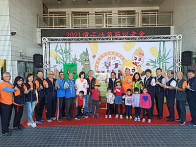 他們名字,由你決定! 「2021潭子竹筍節」竹筍寶寶命名投票開跑
