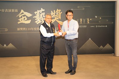 中市表演藝術金藝獎揭曉 台灣揚琴樂團脫穎而出