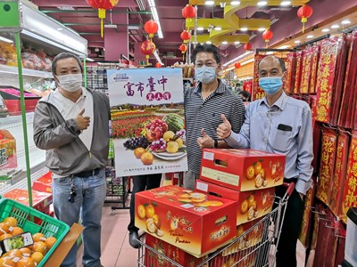 國外及國內皆有通路販售,歡迎民眾踴躍選購