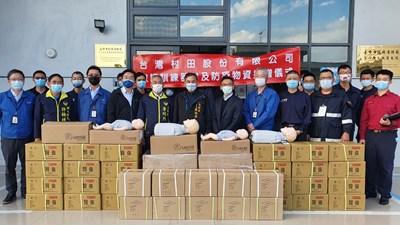 力挺消防! 台灣村田公司捐救護訓練器材及防疫物資
