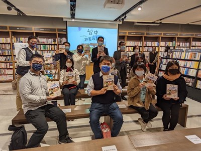 旅遊跟著故事走!中市新書推產業故事遊程