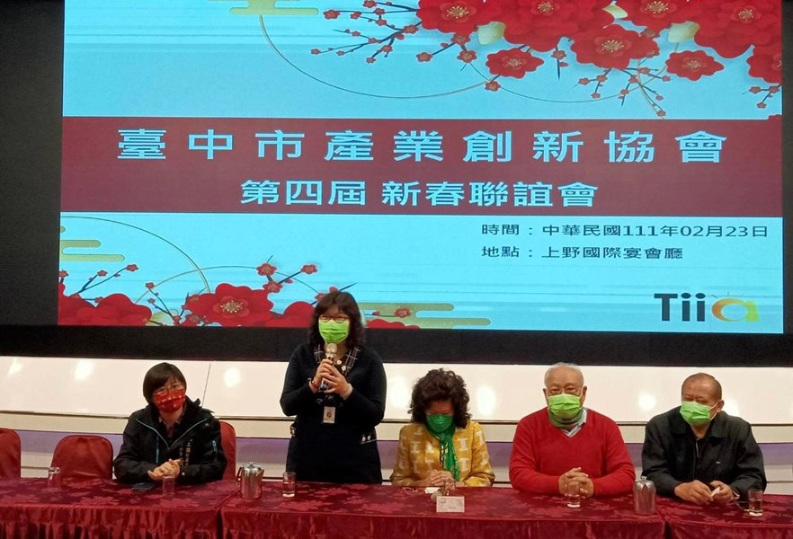 01 許瓊華科長致詞