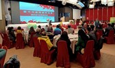 05 新春聯誼會