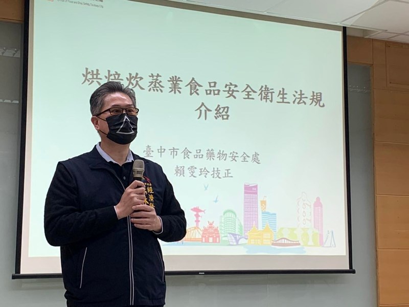 01 林敏棋專門委員致詞