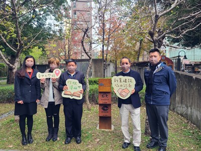 新業建設成為臺中文學館園區的企業認養人,傳達政府與企業共同推動文化藝術