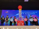 04 合影2