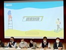 02 提案討論