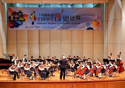 全國學生音樂團體決賽在台中 中市學校高規格防疫圓滿完賽