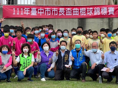 培育基層曲棍球人才! 台中市長盃曲棍球錦標賽梧棲登場