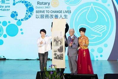 國際扶輪3461地區第5屆年會 盧市長感謝齊心抗疫