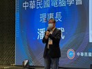 02 潘城武理事長致詞