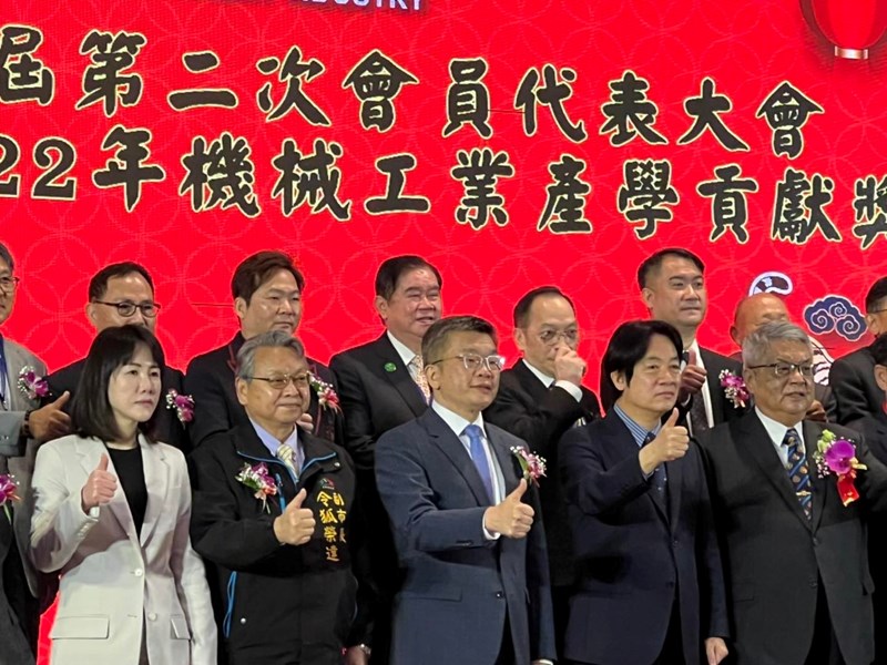 02 大合照