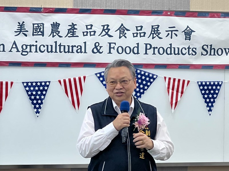01 令狐榮達副市長致詞
