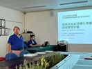 02 普聖再利用科技股份有限公司簡報