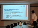 02 三能食品器具(股)公司簡報