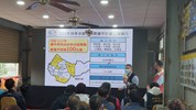 02業務單位簡報