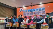 03大合照