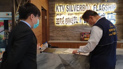 全力防堵疫情 中市府再查視聽歌唱業防疫措施