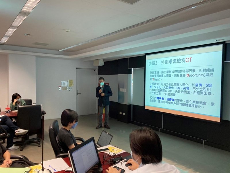 03 黃智彥教授簡報1