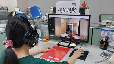 視訊代替現場勘查 中市申報房屋稅便利又安全