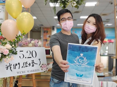 前往清水戶所登記的王小姐,520正巧是她古禮40日回娘家日子,如此剛好的巧合讓她覺得真