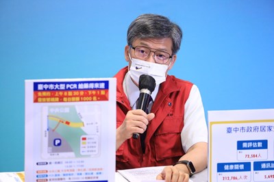 網紅嗆衛生稽查是針對性! 衛生局長曾梓展親自回應