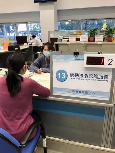 幼園因應疫情停課 中市勞工局籲雇主重視勞權